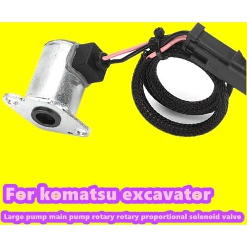 For excavator parts Komatsu PC50UU/55MR-2/56-7 hydraulic pump large pump main pump rotary rotary proportional solenoid valve