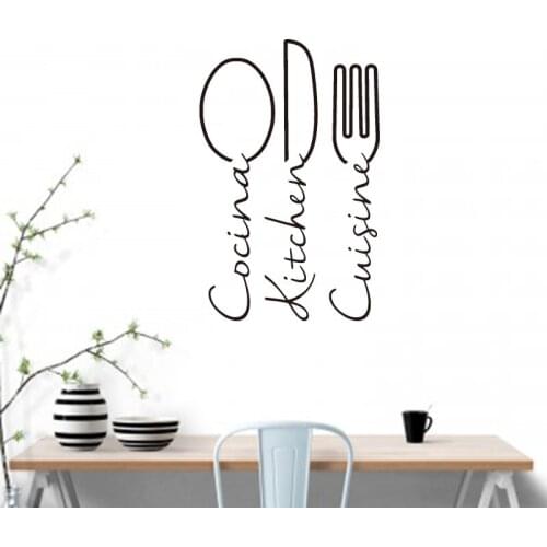 Spanish French Cook Kitchen Knife fork spoon Wall Sticker Dinning Room Cocina Cuisine Wall Decal Kitchen Vinyl