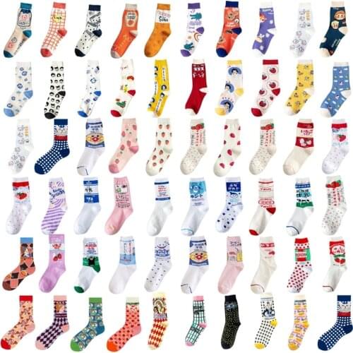 5 Pairs/Set Women Funny Socks Graffiti Sweet Cute Socks Male Female Harajuku Skateboard Cotton Happy Happy Socks Woman Spring