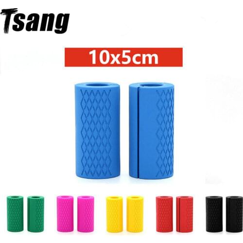 Weightlifting Barbell Grip Fitness Thick Dumbbell Bar Handle Pull Up Support Silicon Anti-Slip Protect Pad For Body Building Men