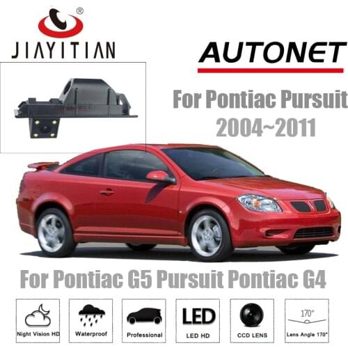 JiaYiTian rear camera For Pontiac G5 Pursuit for Pontiac G4 2004~2011 CCD Night Vision license plate camera Reverse Camera