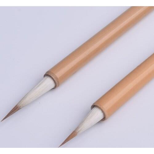 Yellow Bamboo and Chinese painting animation watercolor pen character White drawing fine brushwork hook thin gold brush beginner