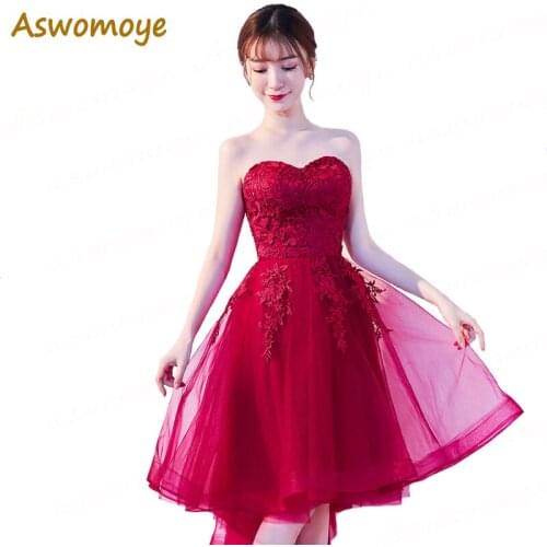 Aswomoye Elegant Women Evening Dress 2018 New Short Front Long Back Wine Red Party Dress Sweetheart Backless robe de soiree