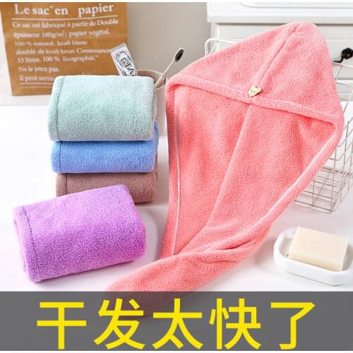 HARKO Hooded Towels
