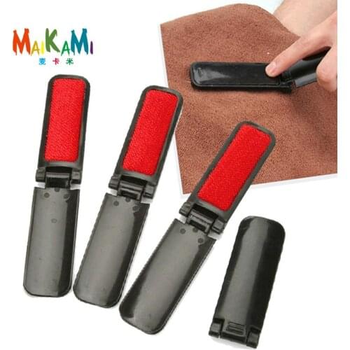 MAIKAMI Rollers And Brushes For Cleaning Clothes