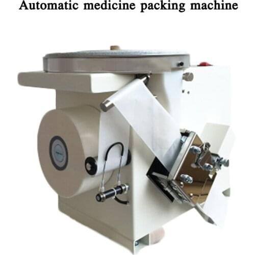 Portable Automatic Medicine Packaging Machine Desktop Medicine Tablets And Capsules Are Sealed Moisture-proof Package Machine