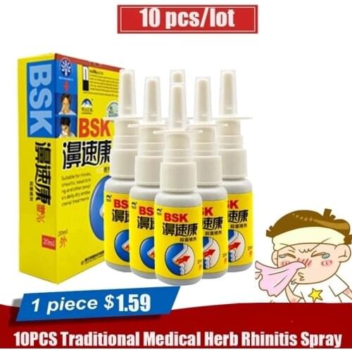 10pcs Good Nose Spray, Nose Blocked, Nose Uncomfortable, Nose Easy To Sneeze ,product Used For The Nose