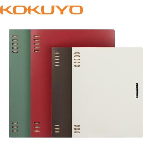1pcs KOKUYO Series Coil Notebook A5 Business Note book B5 Notepad with Buckle Detachable Frosted Cover Notebook