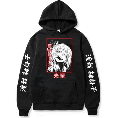 SUNOWE 2021 Harajuku My Hero Academia Character Himiko Toga Unisex Casual Hoodies Anime Printed Hip Hop Streetwear Sweatshirt