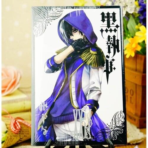 Booking, send out after 60 days) Random 1 Book Black Butler Chinese Manga Book Teenager Adult Cartoon Comic Anime Story Libros