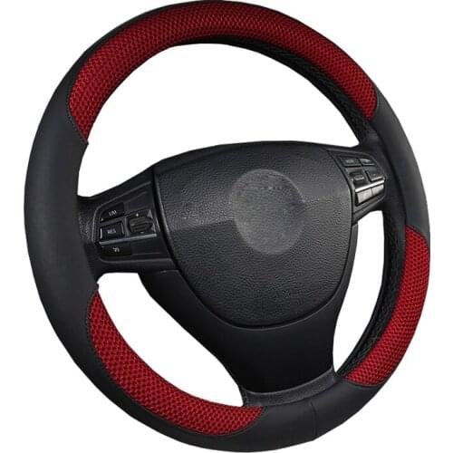 Car Steering Wheel Cover Sandwich Ice Silk Breathable 6 Colors to Choose Anti-slip For 37-38CM/14.5-15" M Size Steering Wheel