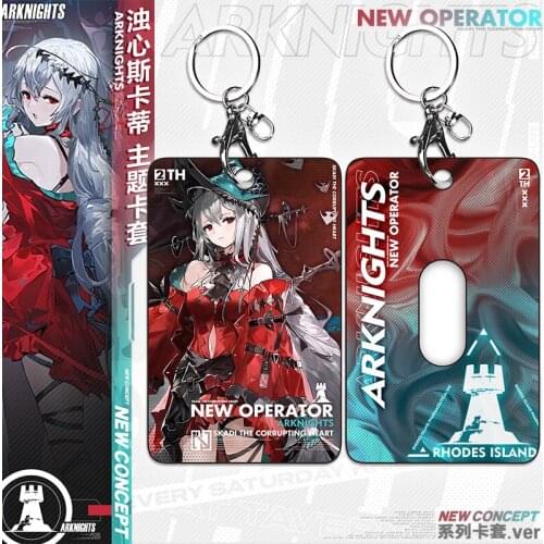 Game Arknights Surtr Kal'tsit Amiya Skadi the Corrupting Heart Card Case Student ID Bus Bank Card Holder Keychain Pendant Toy
