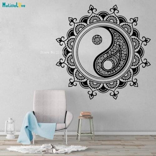 Yin Yang Mandala Removable Vinyl Wall Decal Sticker Home Decoration Complex And Exquisite Interior Design Gift YT2927