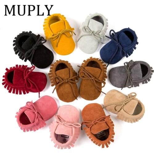 Boy Girl Soft Moccs Fringe Soft Soled Non-slip Footwear Shoes PU Suede Leather Newborn Baby Moccasins