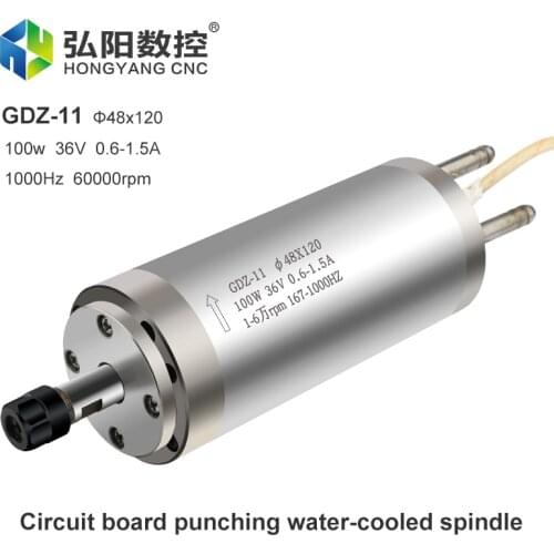 HQD GDZ-11 Electric Spindle 48mm 100w Self-Cooling Spindle 60000rpm Water Cooling Motor, Used For PCB Circuit Board Drilling