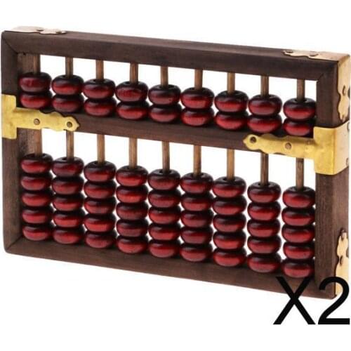 2xVintage Chinese Wooden Abacus Arithmetic 9 Digits Calculating Tool Soroban