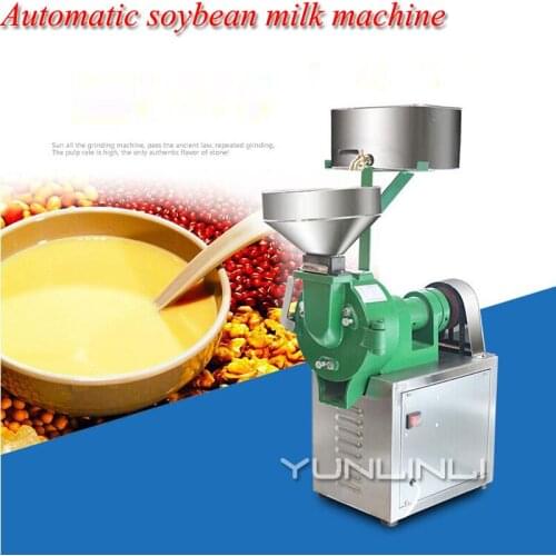 Automatic Soybean Milk Machine 220V 750W Commercial Stainless Steel Large Capacity Soybean Milk Grinder SZ-15