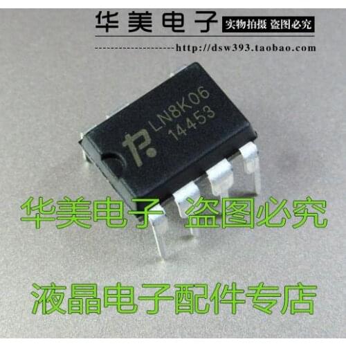 Free Delivery.LN8K06 new ultra-high- voltage buck converter DIP-7