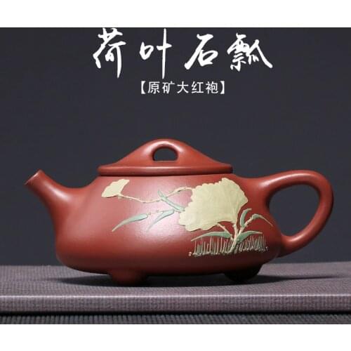 Tea set, red robe, clay painted lotus leaf, stone ladle, pot, ball hole, purple sand tea set manufacturer wholesale