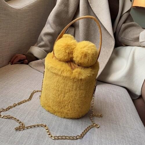 Natrugo Women's Fur Bags