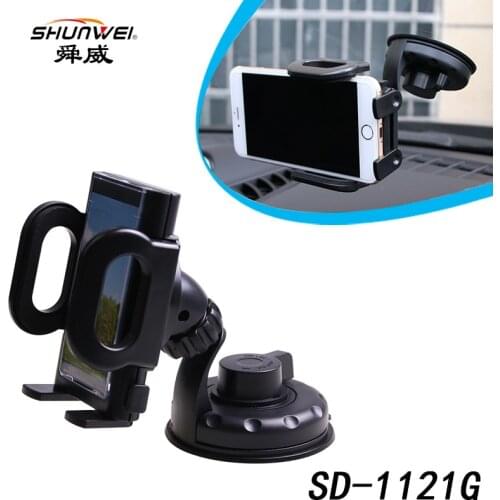 Shunwei Vehicle-borne 360 Degree Multifunctional Bracket SD-1121G Telescopic Bracket for Mobile Navigation Frame