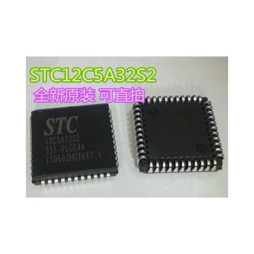 STC12C5A32S2-35I-PLCC44 STC12LE5A60S2-35I-LQFP48 STC12LE5A60S2-35I-PDIP40 STC12C5410AD-35I-SKDIP28