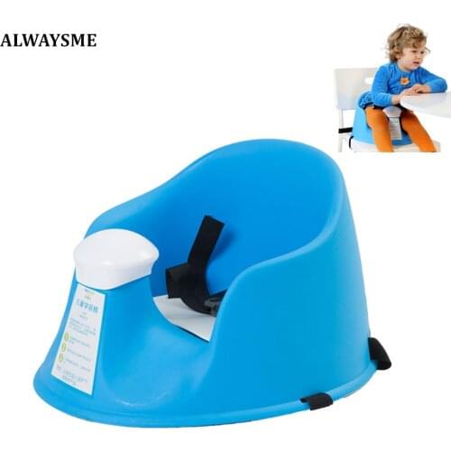 ALWAYSME Baby Infant Foam Up Right Supporting Floor Seat,Bumbo Floor Seat