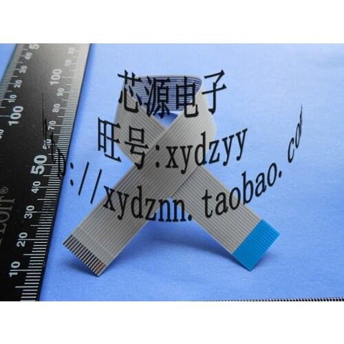 FFC 1.0pitch 16pin 230mm long type B Flexible Flat Cable For TTL LCD DVD Computer Printer