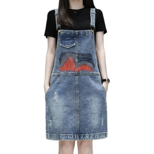 JUICG Denim Skirts For Women