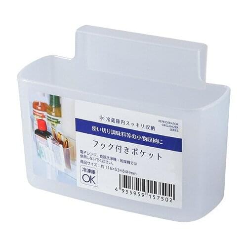 Refrigerator Seasoning Storage Box Kitchen Goods Sauce Bag Rack Mini Storage Rack Holder Kitchen Organizer And Storage Rack