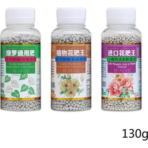 130g! Granule Plant Food Organic Npk Fertilizer Spreader For Flower Green Radish M68E