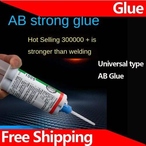 AB Glue Acrylic Structure AB Adhesive Plastic Wood Metal Glass Stone Ceramic Special Glue Multi-function Quick-drying Adhesive