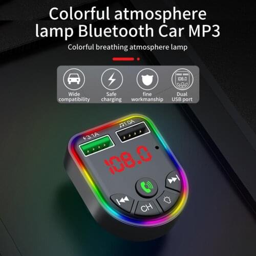 F5 bluetooth car player supports QC3.1 and colorful ambient light bluetooth hands-free call bluetooth receiver