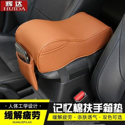 For Mitsubishi Outlander 2013-2019New car armrest box decoration universal protection armrest box cushion center console support