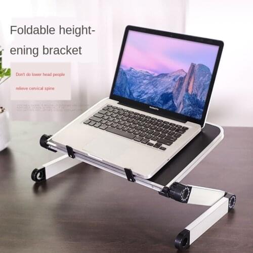 New Laptop Stand PC Support Computer Desk Lazy Stand Lifting Portable Increased Lazy Folding Tablet Computer Stand Materail Hot