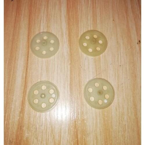 HR SHRC H1 H1W H1G RC drone spare parts main gear 4pcs (GPS version)