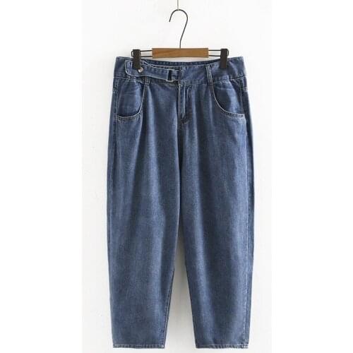 Plus Size XL-4XL Womens Blue Harem Jeans Casual Solid Ankle Denim Pants with Pockets