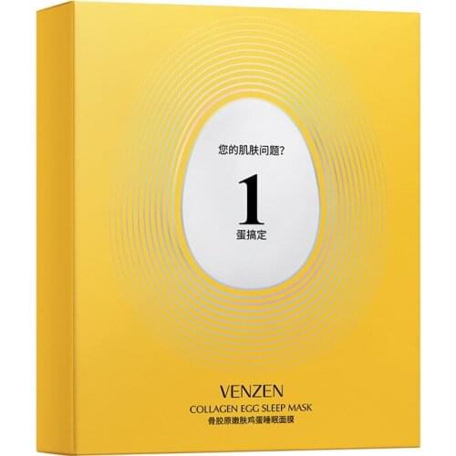Lady Face Care Collagen Shrinking Pores Egg Sleep Mask Skin Rejuvenation Fine Lines Moisturizing Improving 8 Pcs