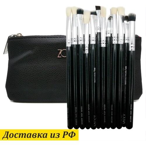 Ассорти Товаров Makeup Brushes
