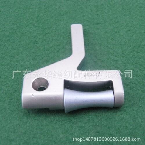 Peeling machine roller presser foot Italy shovel skin presser foot Industrial sewing machine parts