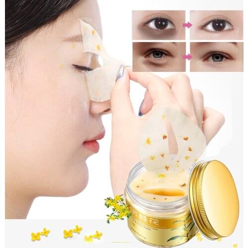 Eye Mask Golden Osmanthus Essence Nourishing And Moisturizing Gentle And Delicate Care For The Skin Around The Eyes 140g