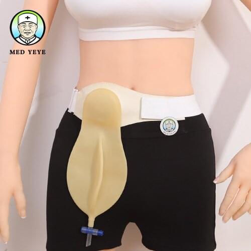 Medyeye Urostomia bag (Latex bladder ostomy bag) Bladder Waist Side Pocket Drainable Pouch cuidado ostomia urine bag -1pcs