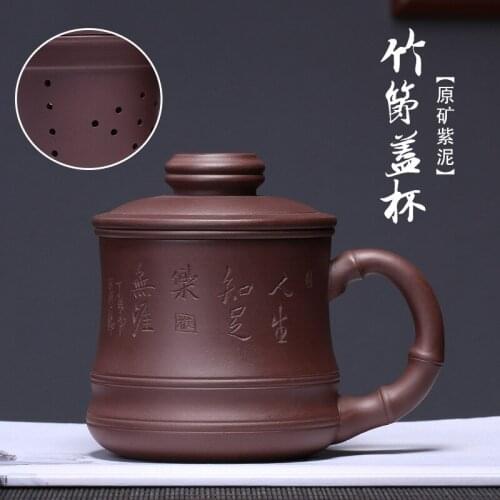 Sand tea set manufacturer tea cup cover cup three piece set tea leakage bamboo cup hand made customized gift wholesale