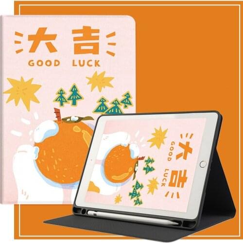 With Pencil Holder Case For iPad 5th 6th 9.7 7th 10.2" 10.5 Mini 5 Pro 11 inch Case 2020 Air 2 3 Silicone Smart Cover Wake Funda