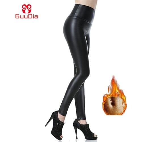 GUUDIA Womens Stretchy Faux Leather Leggings Pants Sexy Black High Waisted Tights Fleece Lined Velvet Pants Stretchy Pant