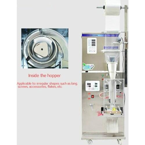 1-200g Automatic Tea Bag Packing Machine Filling Machine Automatic Sealing Machine
