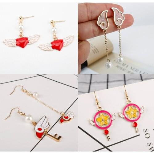Cardcaptor Sakura Enamel Metal Stud Earrings Hot Anime Card Captor Sakura Heart Wing Pearl Earrings Gold Earrings For Women Girl