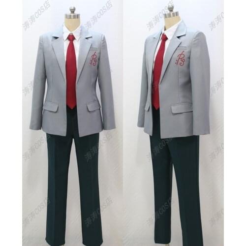 Monthly Girls' Nozaki-kun Umetaro Nozaki Men School Uniform Outfit Suit Adult Party Halloween Christmas Set Cosplay Costume