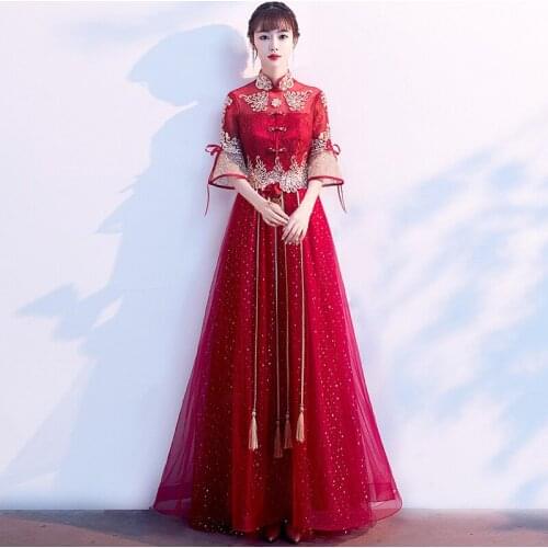 Fashion Red Lace Embroidery Cheongsam Modern Long Bride Wedding Qipao Women Chinese Evening Dresses Oriental Style Party Gown