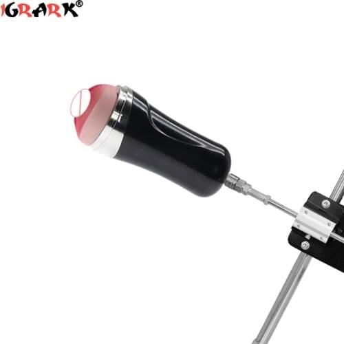 Male Masturbation Cup For Premium Sex Machine Adapter With Quick Air Connector Male Love Machine Attachments